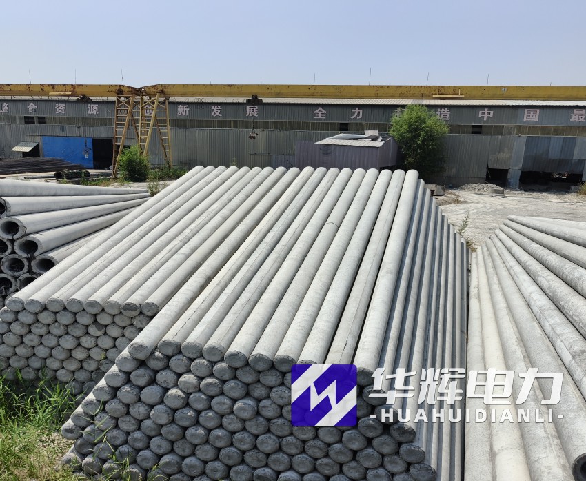 朝阳15米水泥电线杆